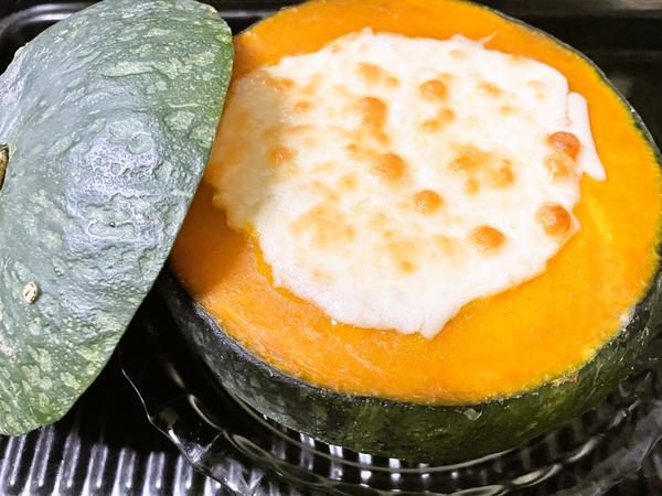 カボチャまるごとグラタン