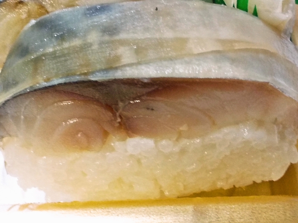 京都の鯖寿司