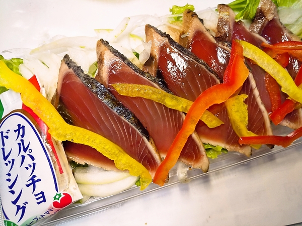 鰹のカルパッチョ