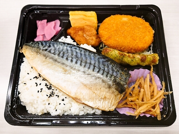 焼きさば弁当