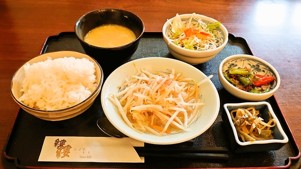 シノワ縷縷＠京都・福知山の週替わりランチ①