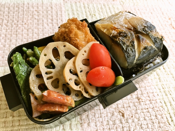今日のお弁当