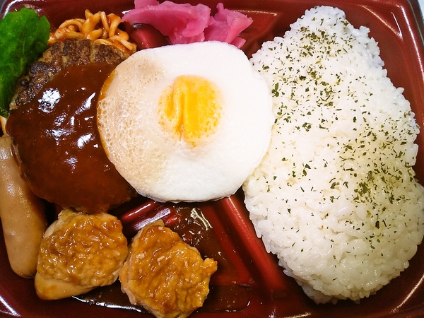 ミックスグリル弁当