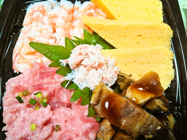 海鮮丼