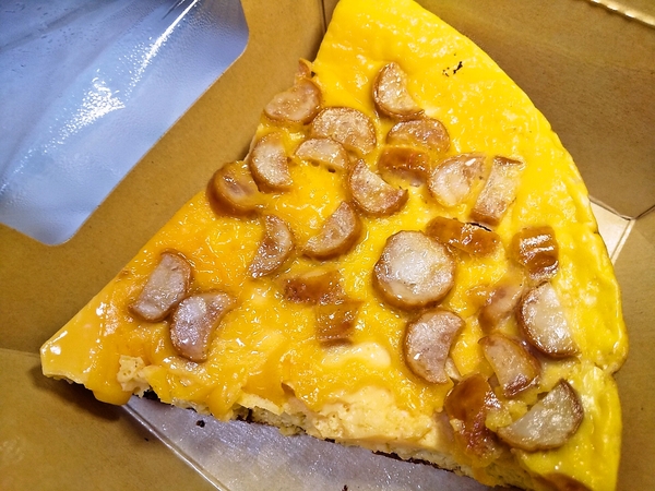 ソーセージオムレツ