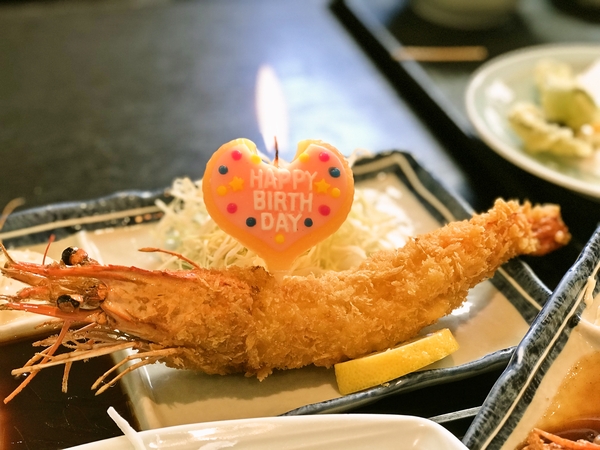 誕生日おめでとう‼︎