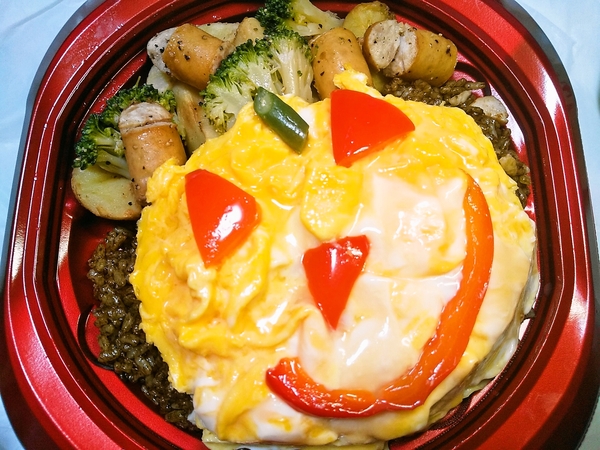 ハロウィンオムライス