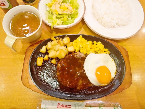 サイゼの100%ﾋﾞｰﾌﾊﾝﾊﾞｰｸﾞﾗﾝﾁ