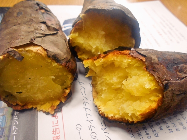 焼き芋できた