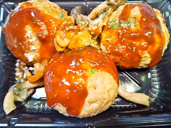 キノコハンバーグ