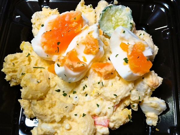 ポテマカサラダ