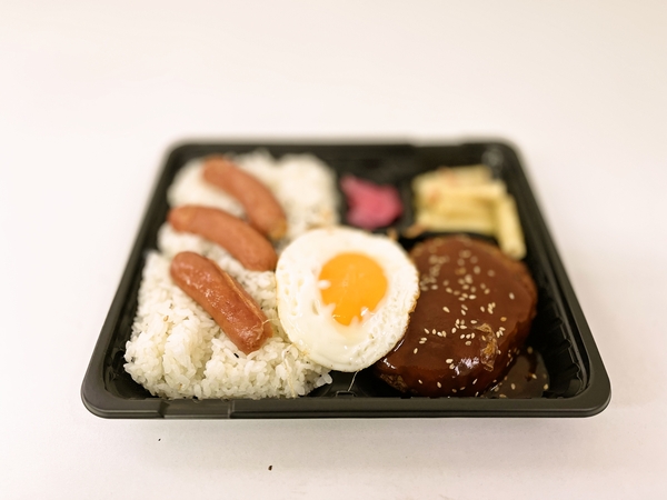 390円弁当