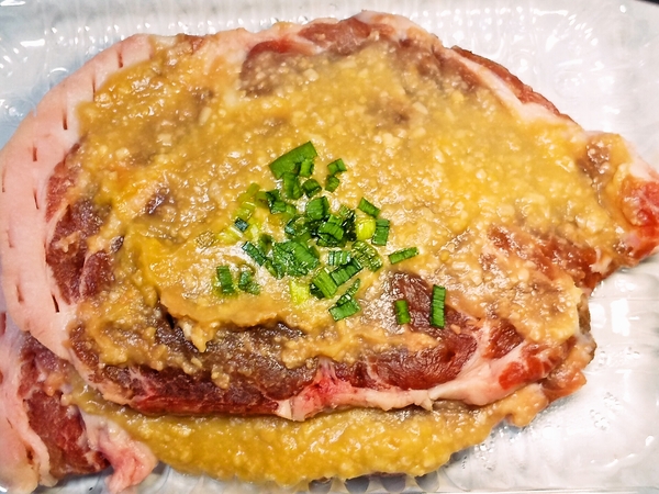 豚ロース糀味噌漬け