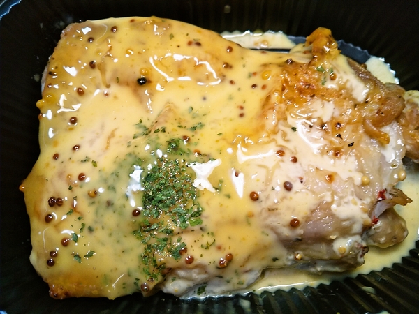ハニーマスタードチキン