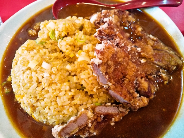 排骨カレーチャーハン