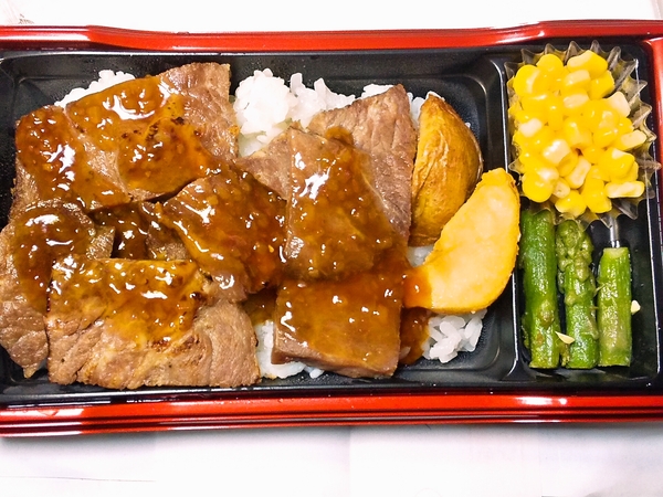 ステーキ弁当