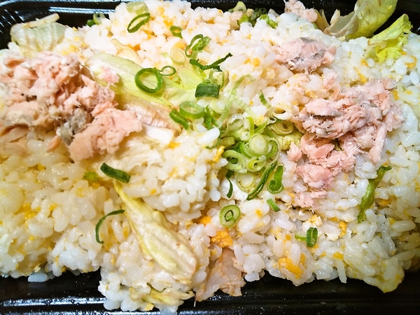 鮭レタス炒飯