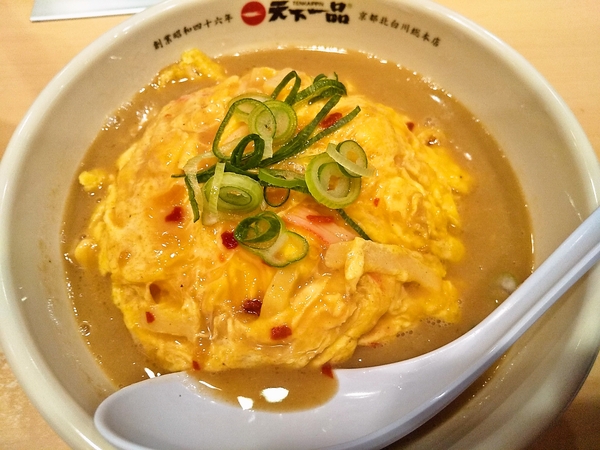 天一のコッテリ天津飯