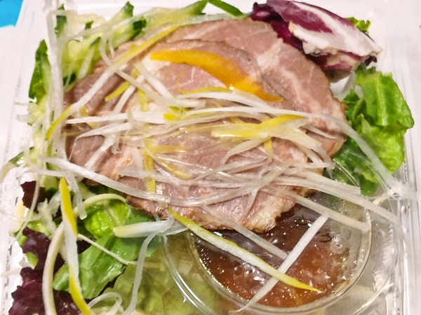 ローストポークサラダ