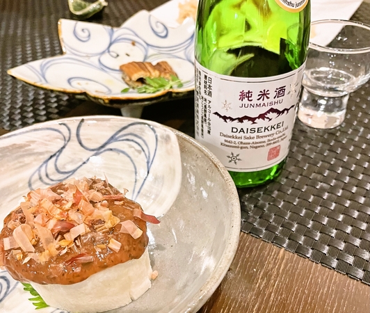 長芋の短冊　梅味です！