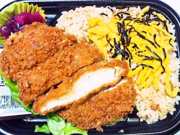 チキンカツ鶏めし弁当