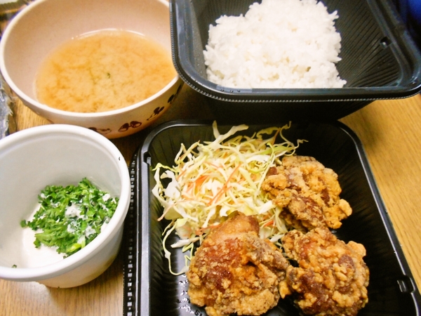 吉野家から揚丼