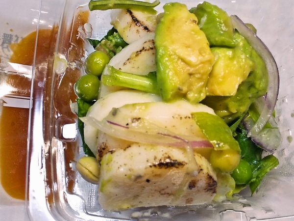 アボカドと山芋のサラダ