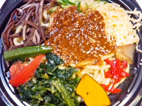 野菜たっぷりバンバンジー