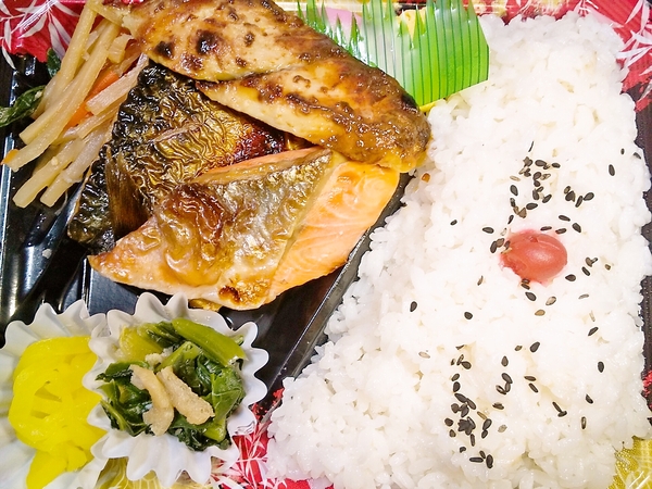 ３種の西京焼き弁当