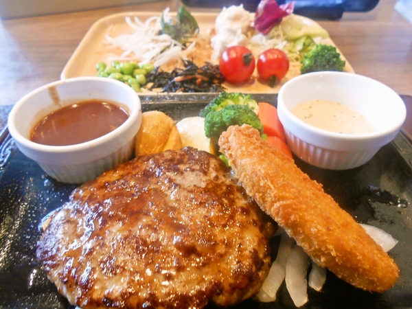 ステーキガストランチ