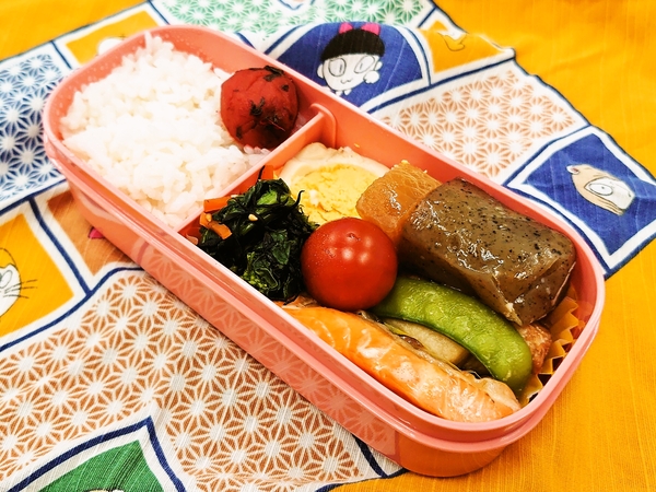 今日の愛妻弁当♪230320
