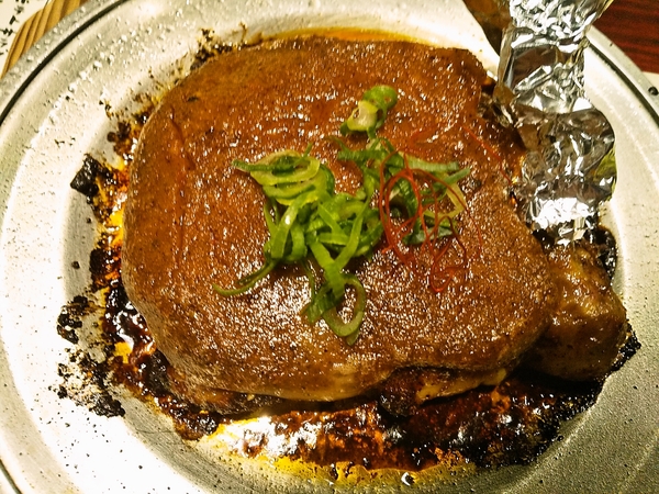 チキン山椒味噌焼き