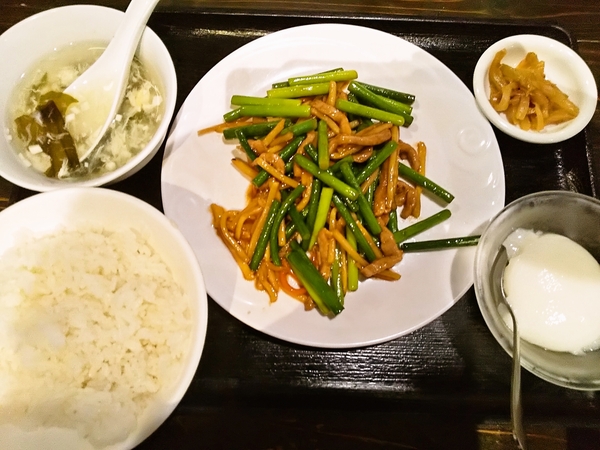 スタミナランチ