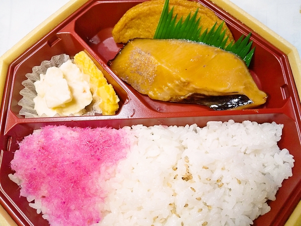 銀ダラ味醂煮弁当