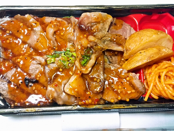 黒毛和牛バラ焼肉弁当