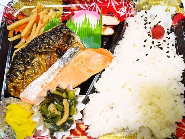 鮭鯖W弁当