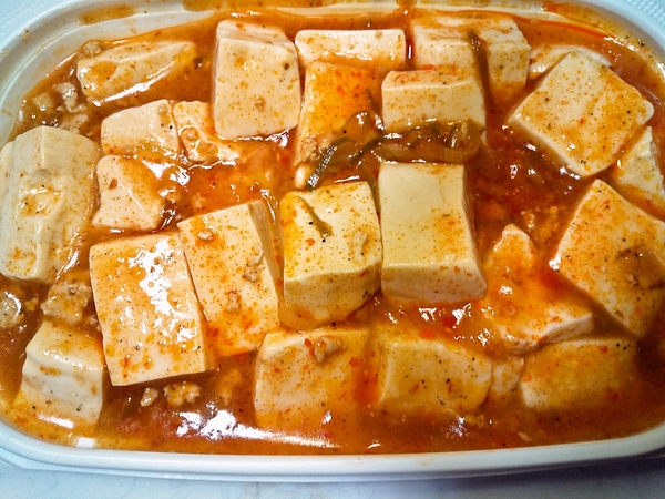 てんこ盛り麻婆