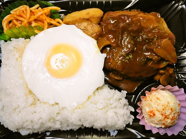 煮込みハンバーグ弁当