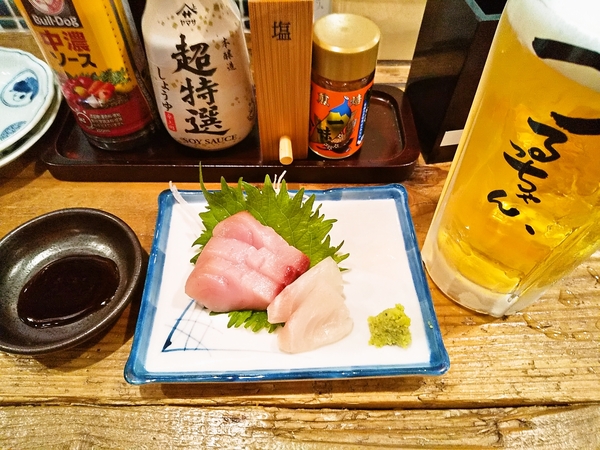 無料お試しセット♪