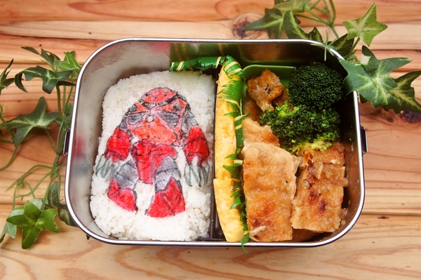 2023-06-23 19:54:08 に投稿された料理写真