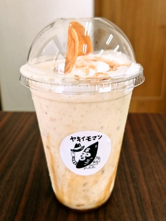 ヤキイモマン＠京都・福知山のやきいもシェイク