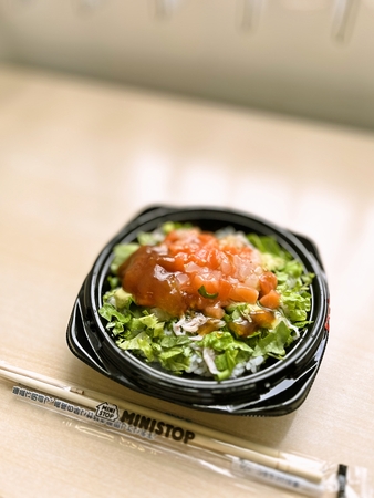 サーモンポキ丼