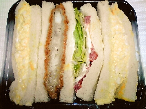 ミックスサンド