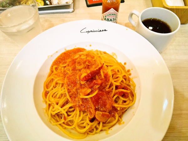 トマニンが450円♪