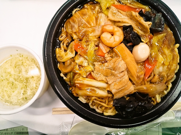 五目焼きそば弁当